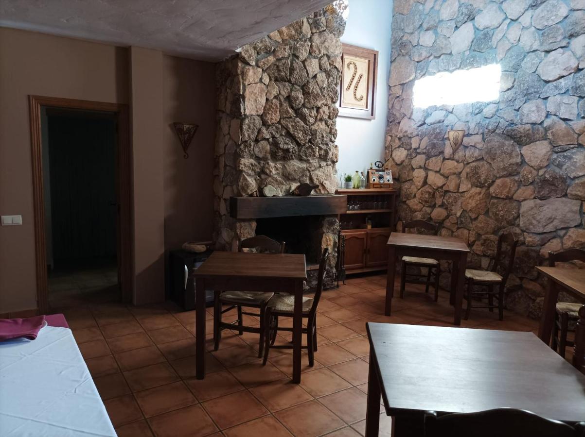La Casa de los Gatos Condemios de Abajo Exterior foto
